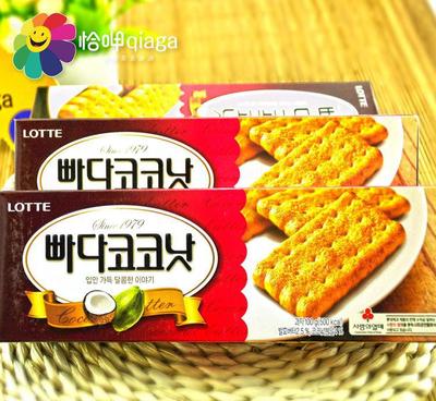 【零食】韩国进口饼干乐天椰奶饼干 100g*30盒 椰子